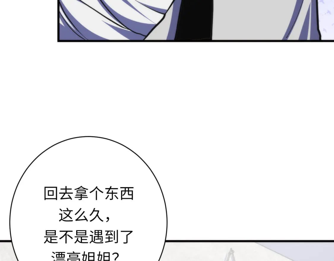 第220话 死人比活人出名67