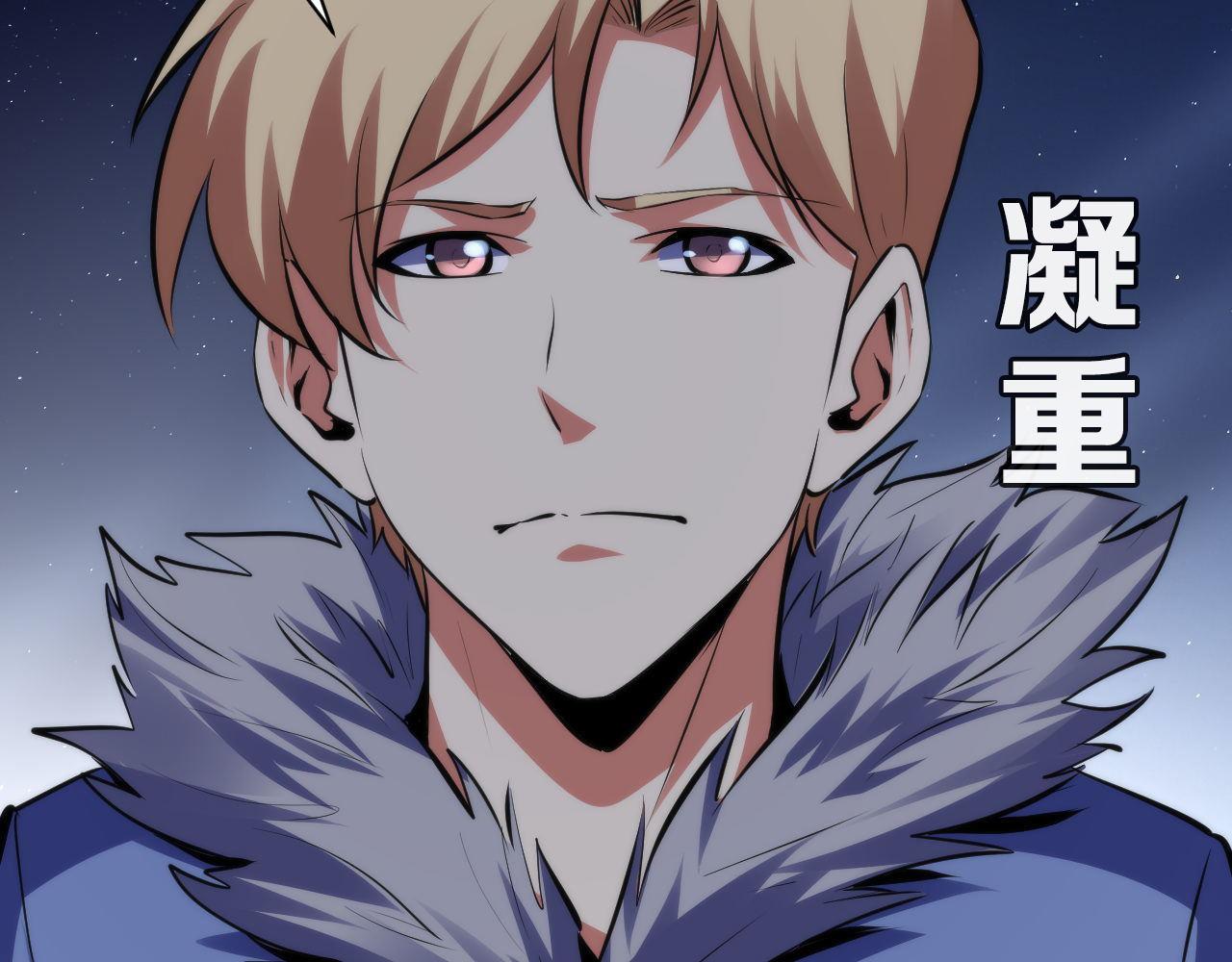 第135话 魔鬼的契约107