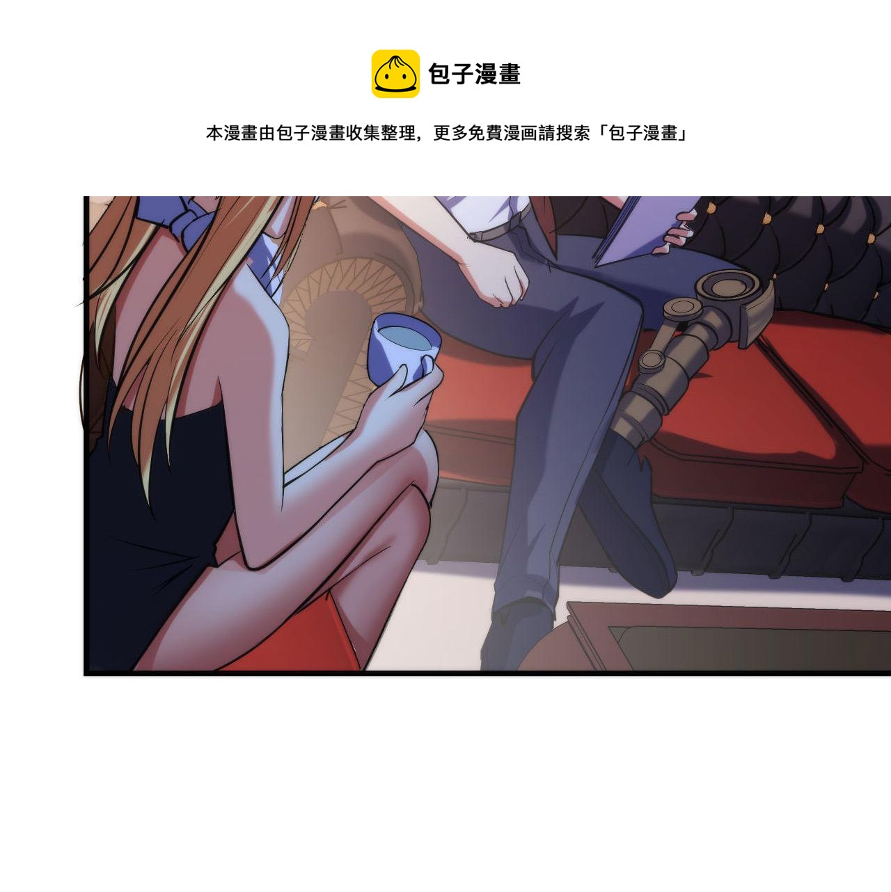 第108话 有人想抢我锚定？36