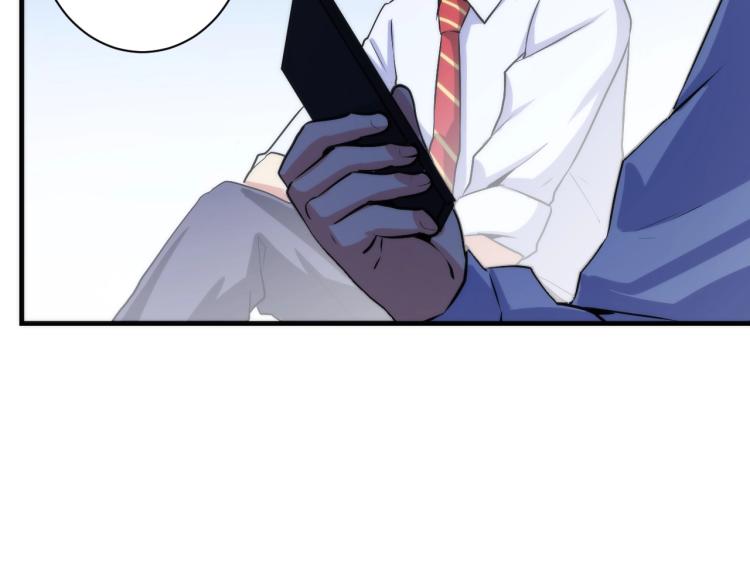第44话 你找到我了？50