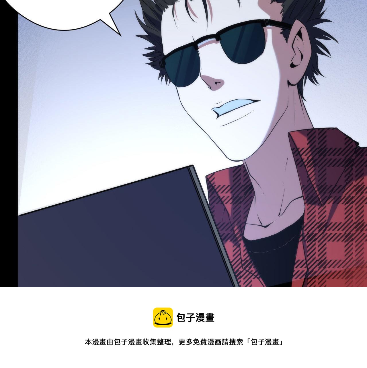 第109话 兽娘！！60