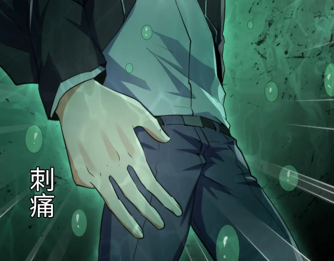 第233话 神秘大厅被迫中断68