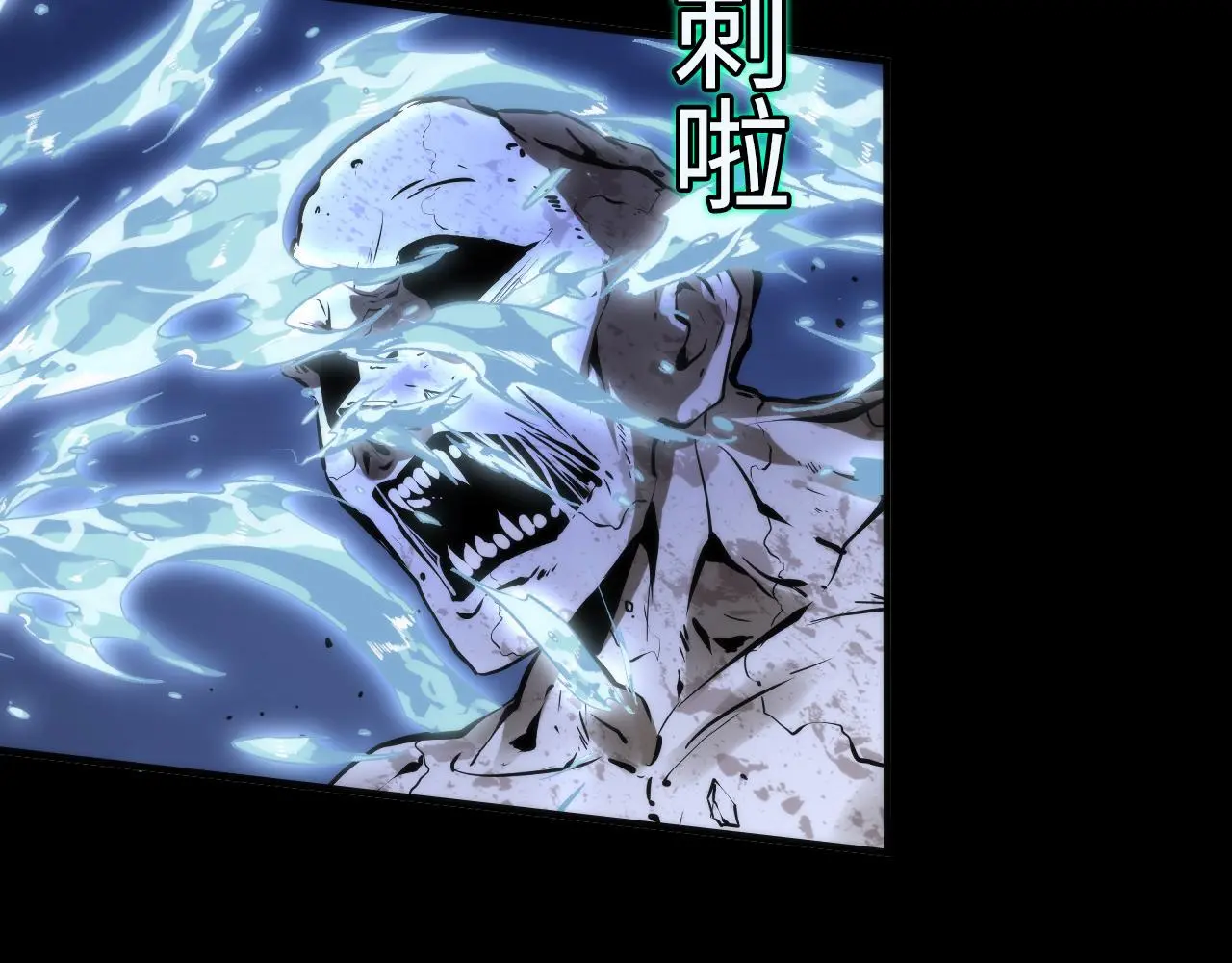 第248话 血染的白鼠73