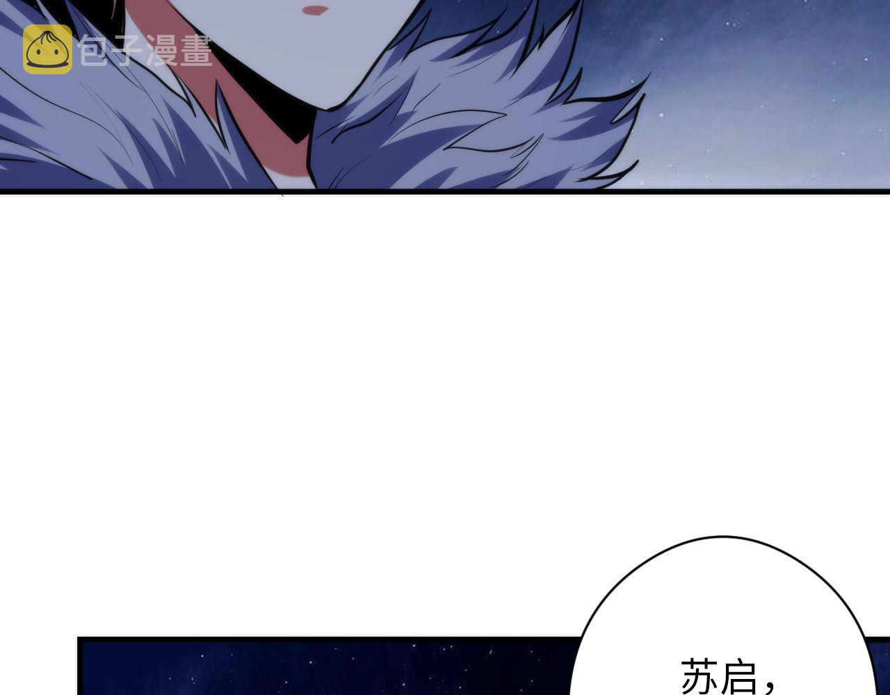 第136话神秘法庭？21