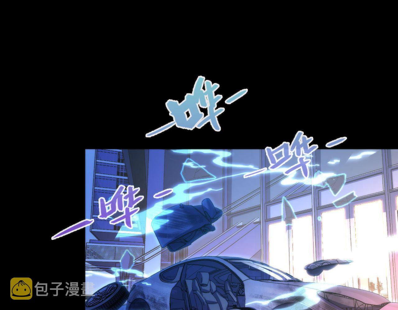 第128话 人形悖论·还原如初77