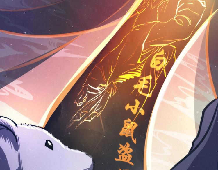 第39话 二十面骰的命运判定57