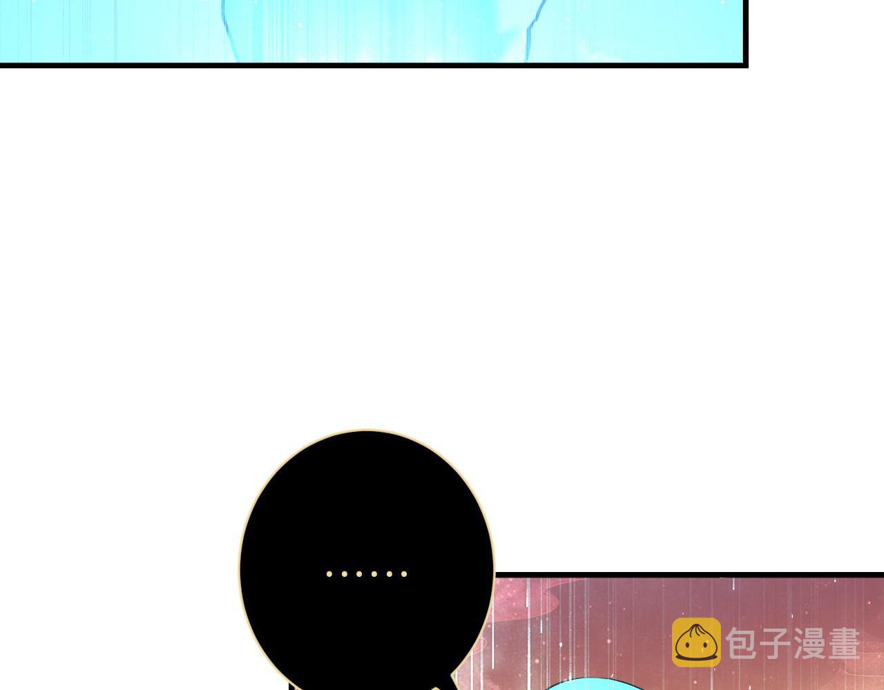 第159话 疯子？·洛都凶案48