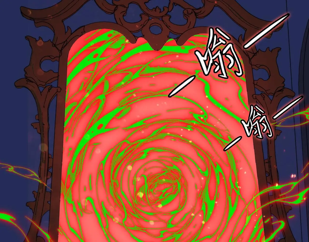 第238话 白鲸的把柄？77