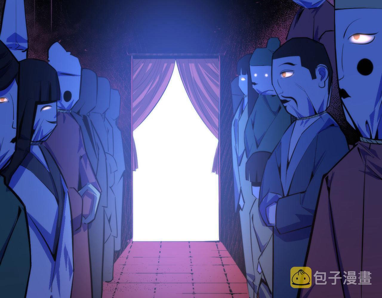 第82话 谤法师初登场！104