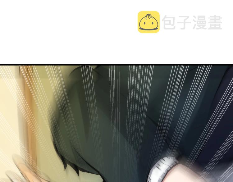 第4话 歌牌社的读牌鬼82