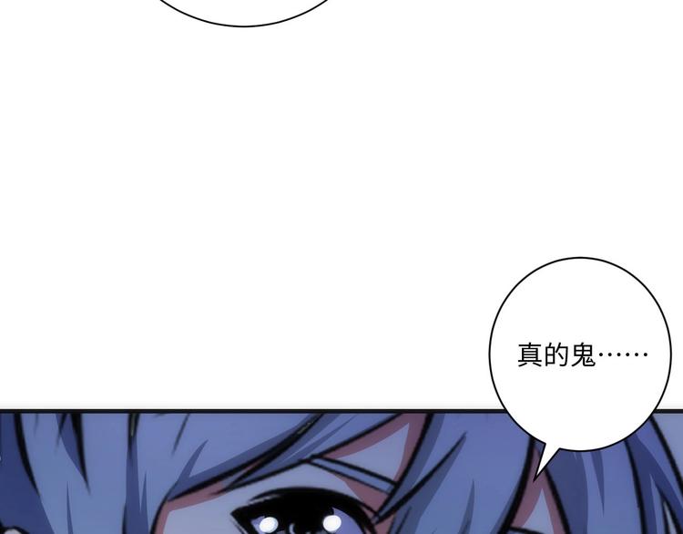 第40话 热门视频博主94