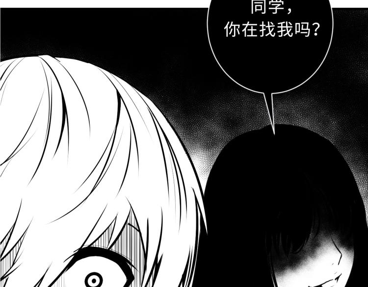 第43话 染血王冠的诅咒127