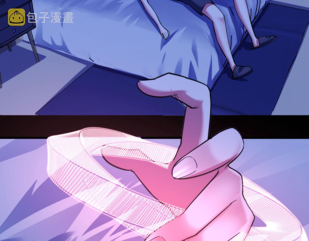 第97话 照光层锚定仪式5