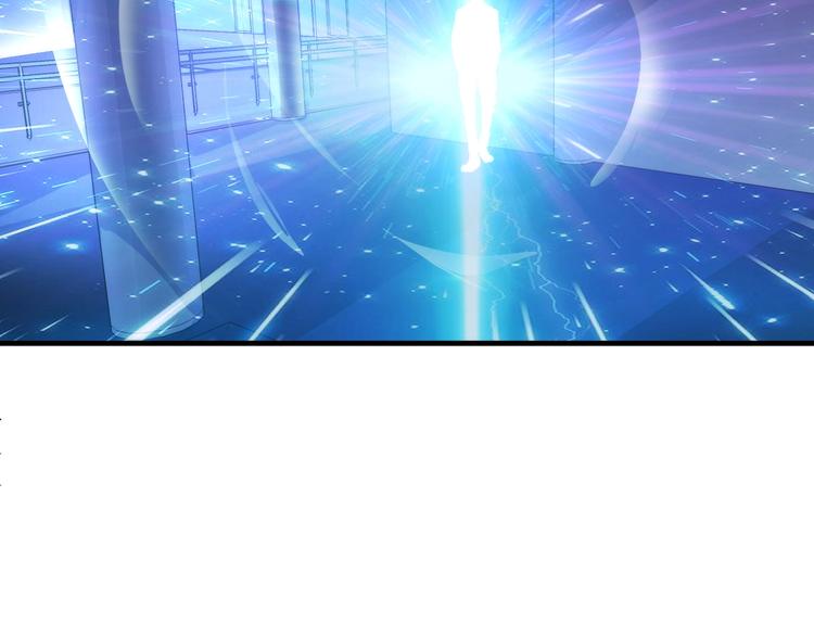 第7话 开局一张图，传说全靠编119
