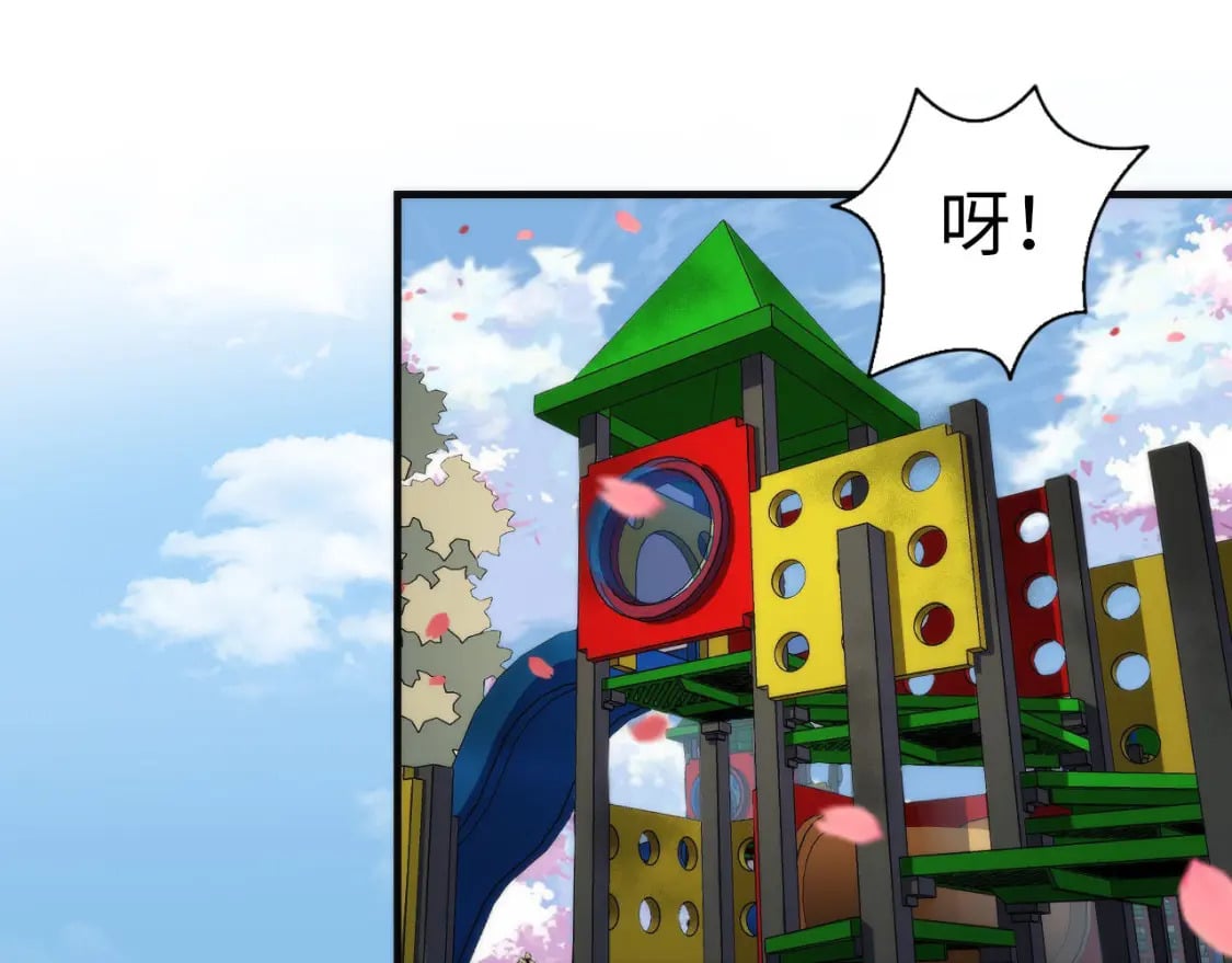 第197话 离开结界·无名英雄85