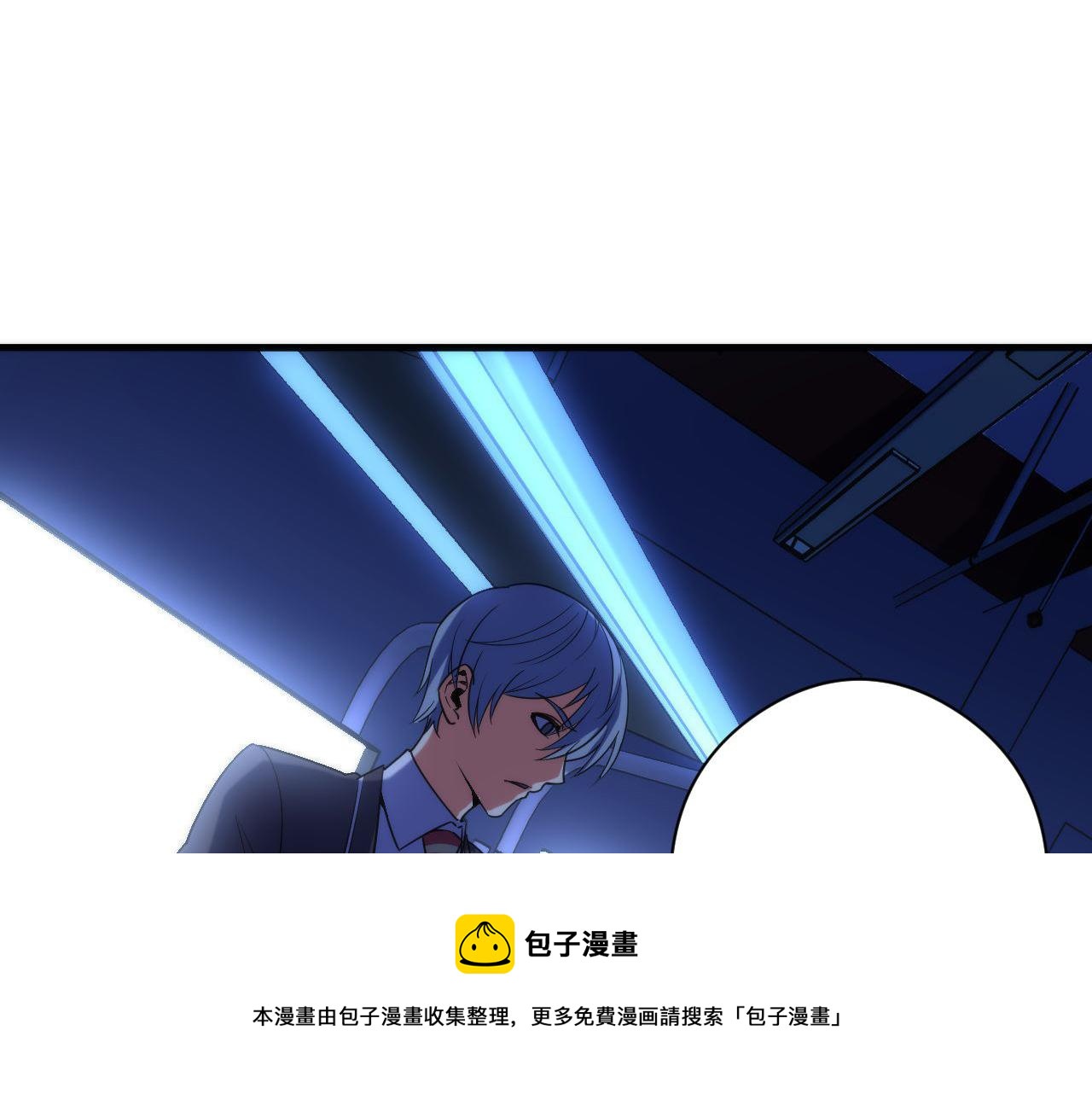 第114话 启蒙？！60