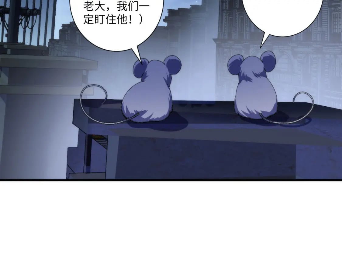第214话 宿命的初见32