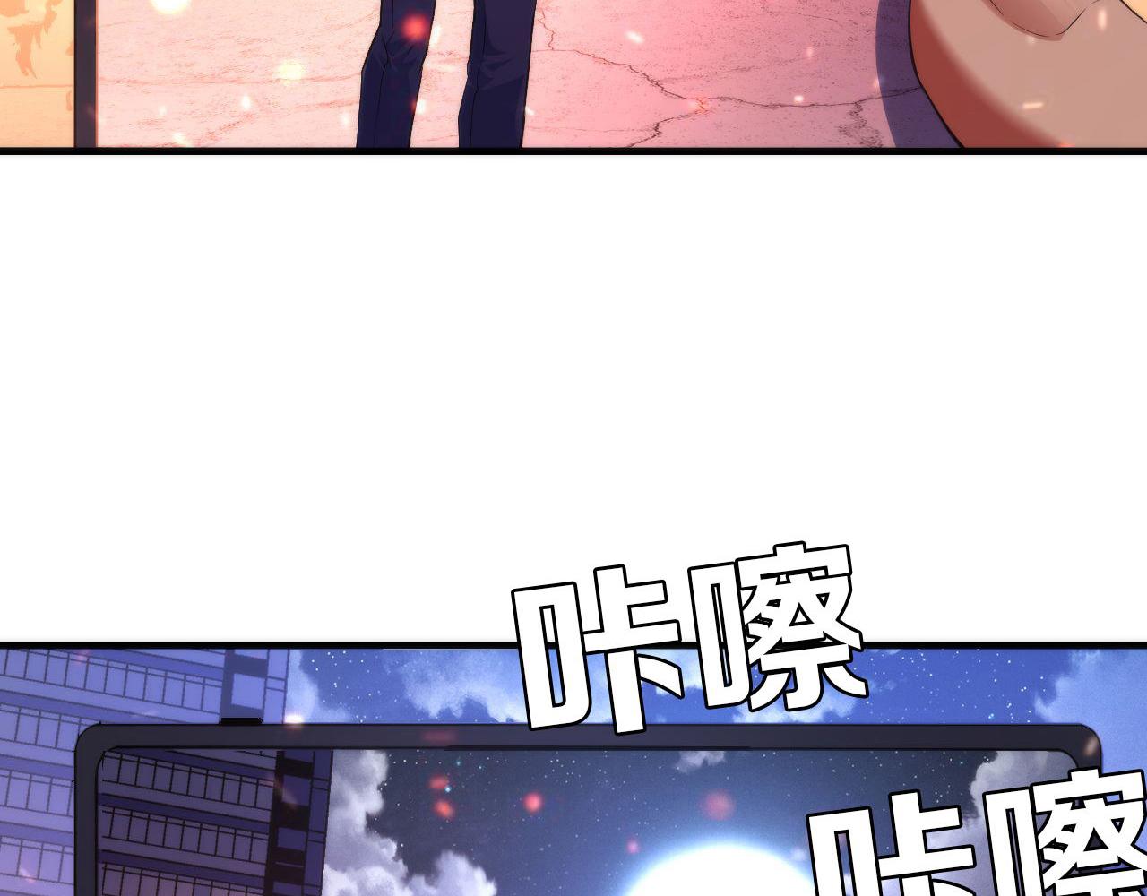 第127话 戏中戏75