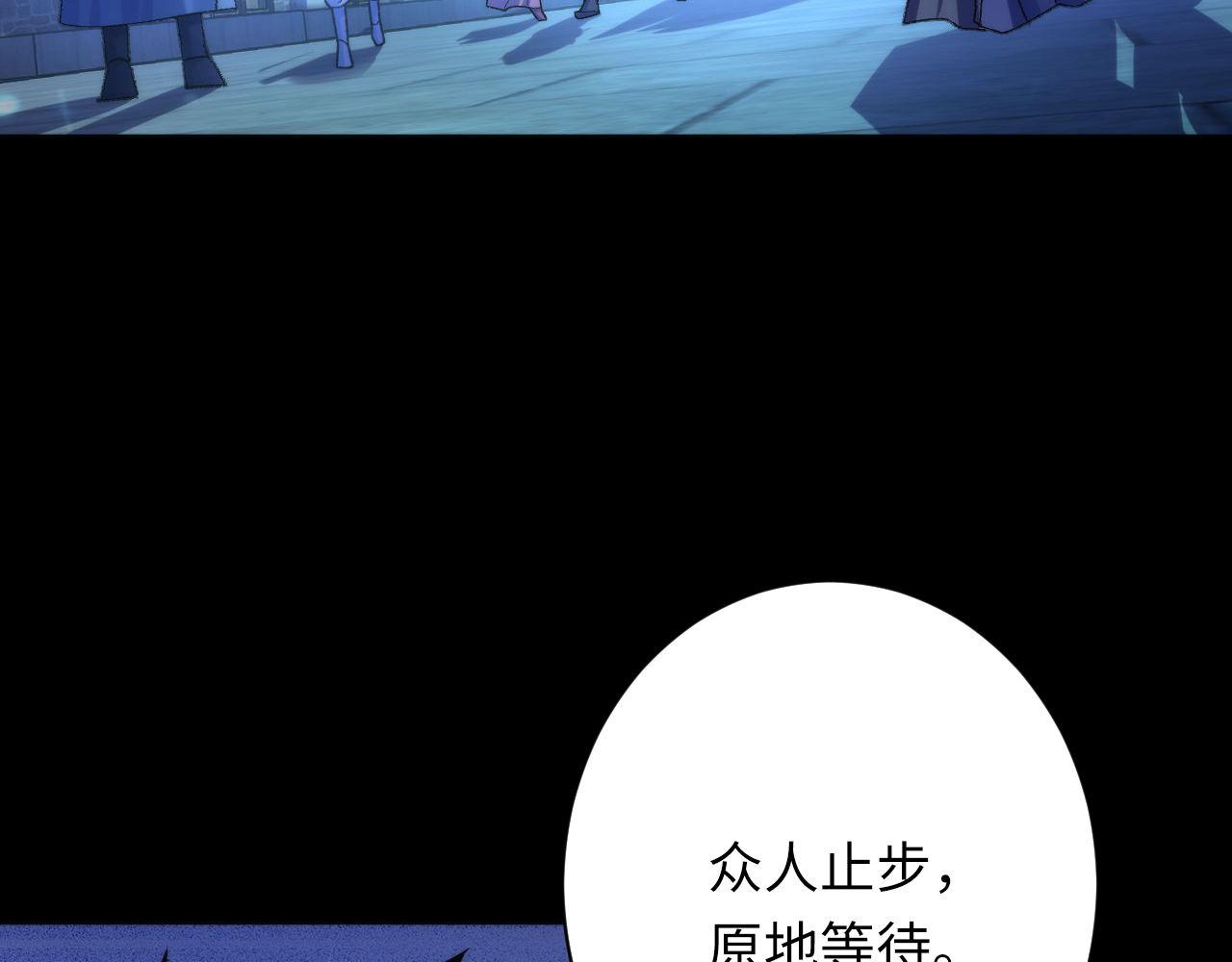 第172话 时代剪影36