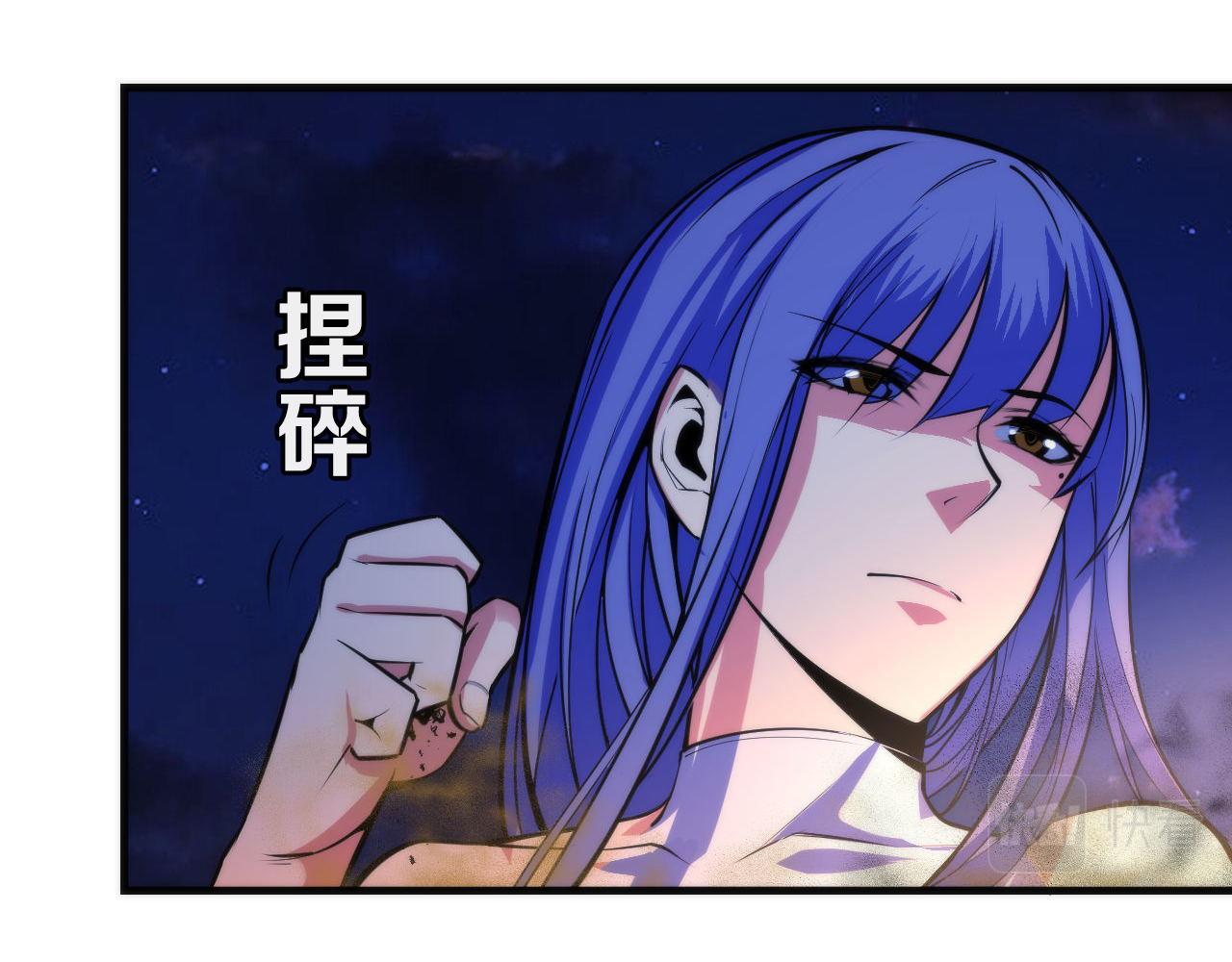 第81话 生命补全·神秘管道？8
