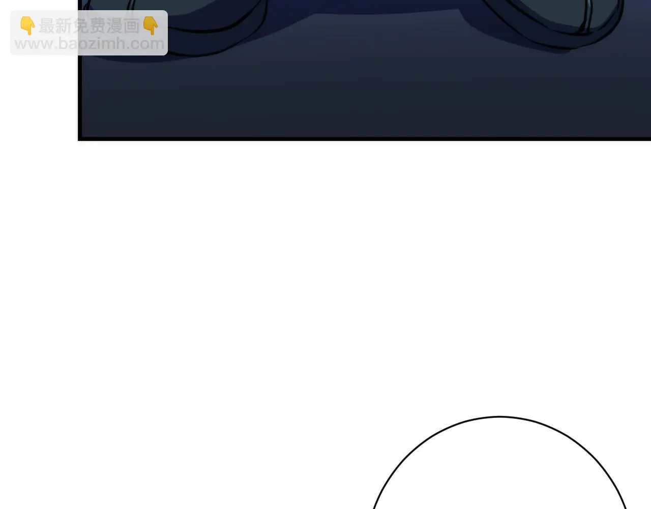 第236话 撒网抓鱼127