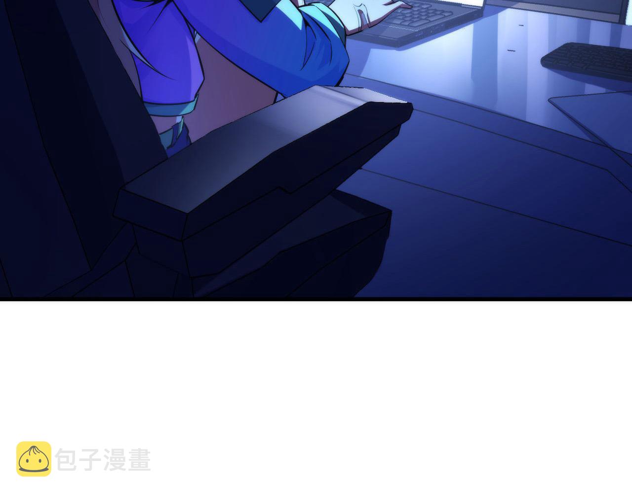 第105话 洛都神主印记103