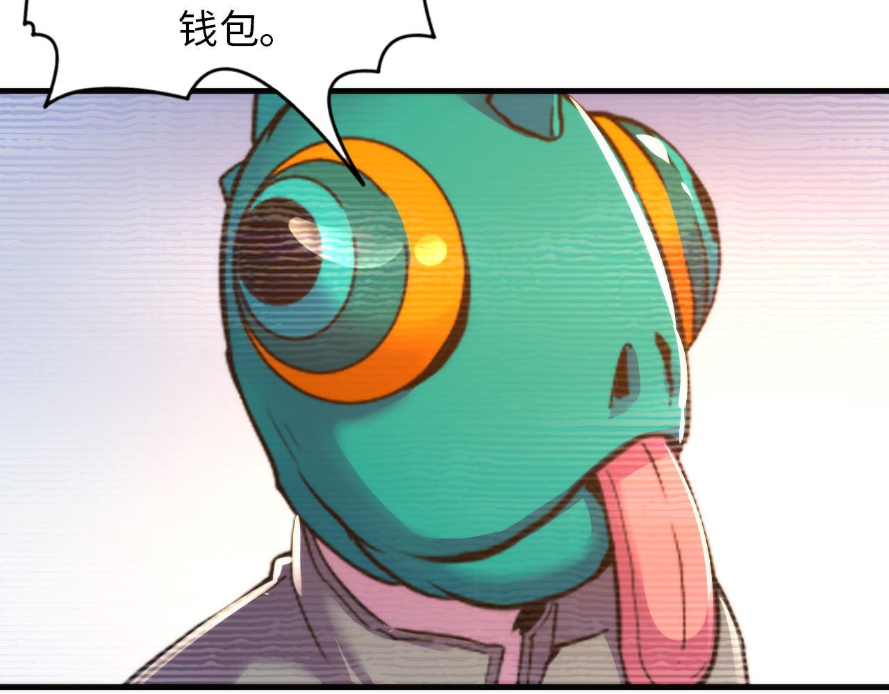 第64话 银行劫案100