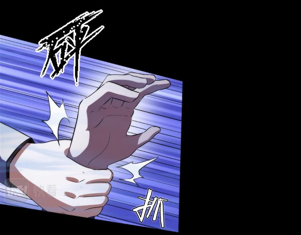 第187话 她就是女灵童？67