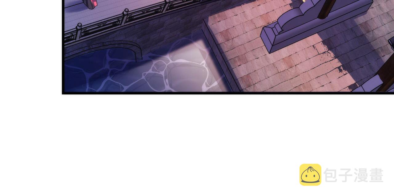 第171话 洛都结界106