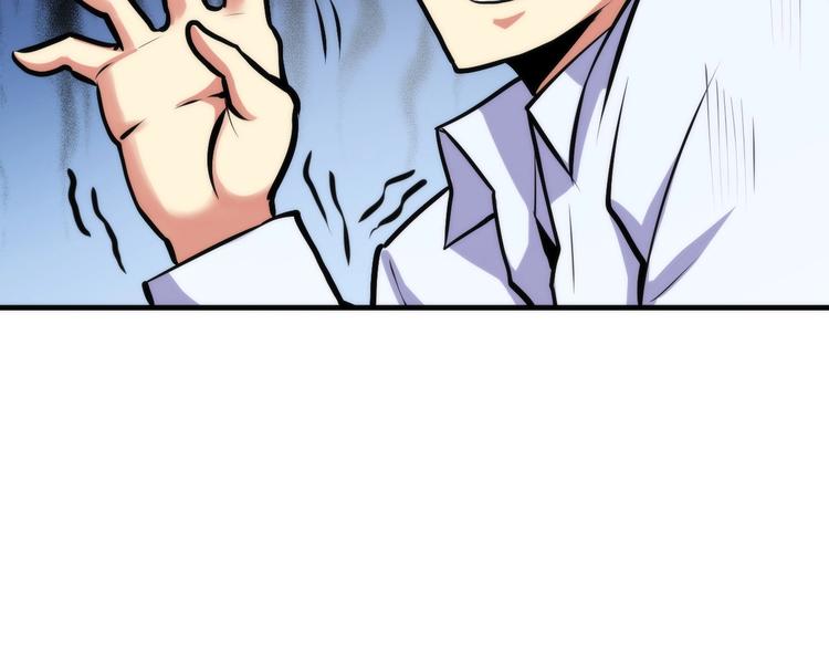 第41话 不存在的转校生28