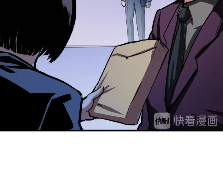 第13话 血腥玛丽来袭163