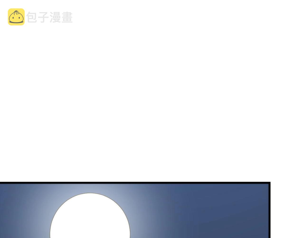 第54话 赛博电子50