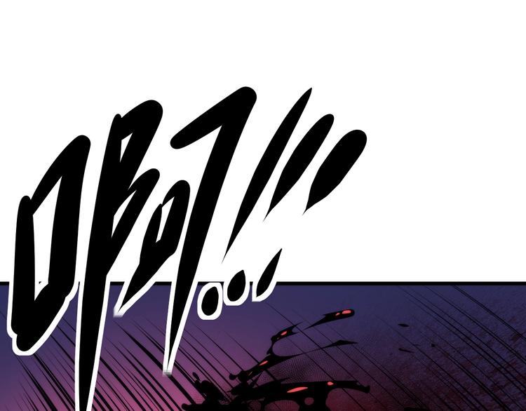 第26话 你被盯上了！27