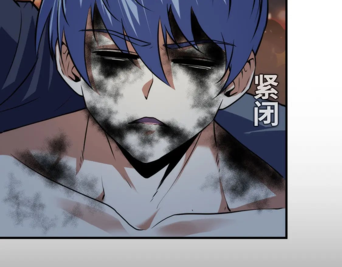 第193话 皇帝的新装135