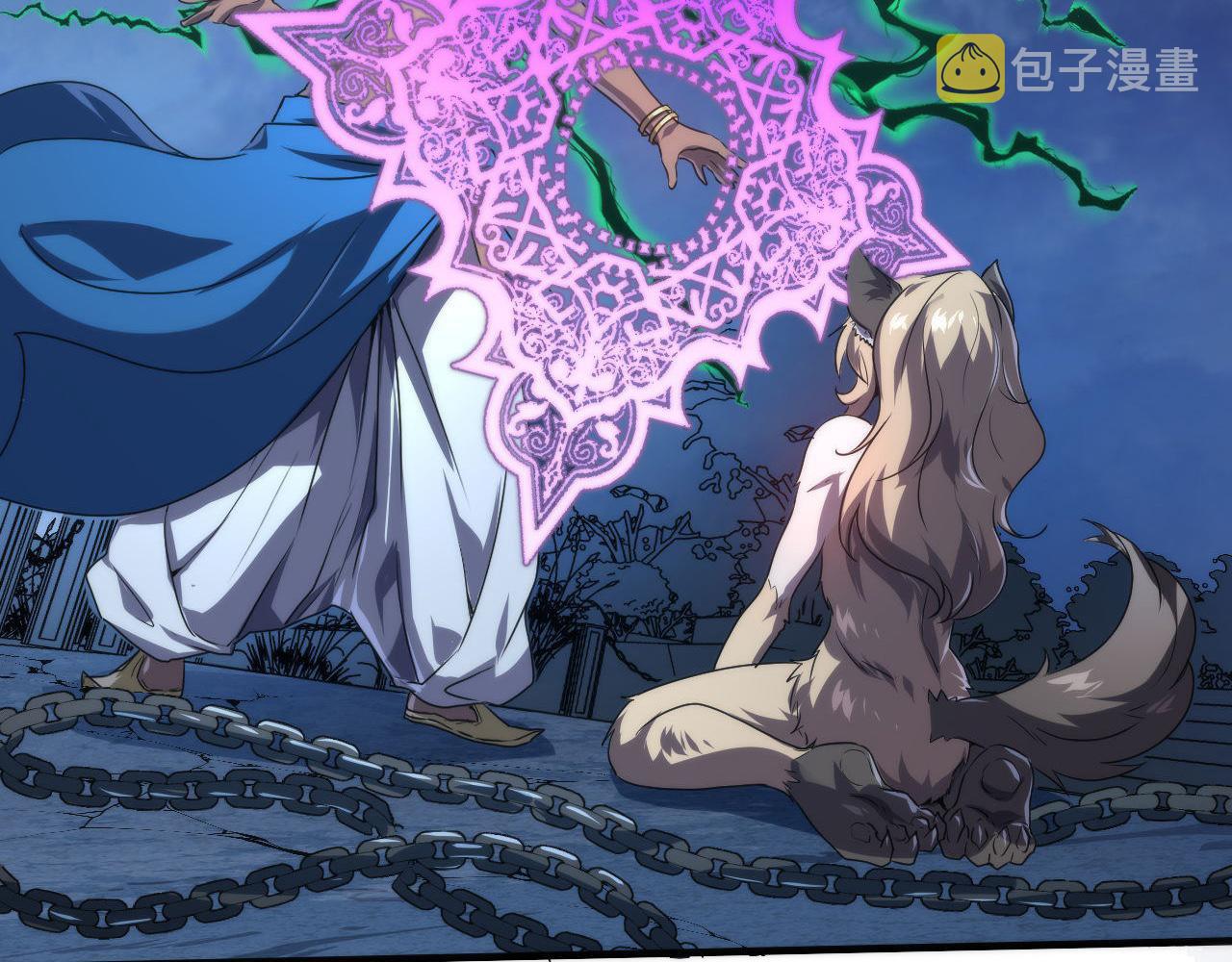 第177话 束手就擒？62