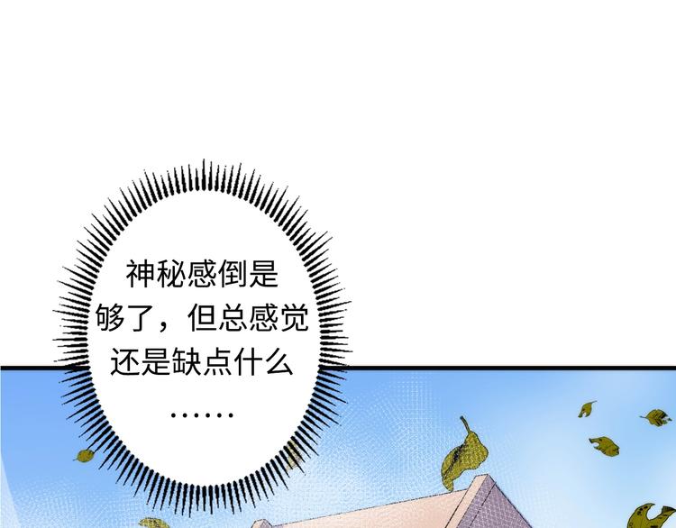 第23话 九九八十一73