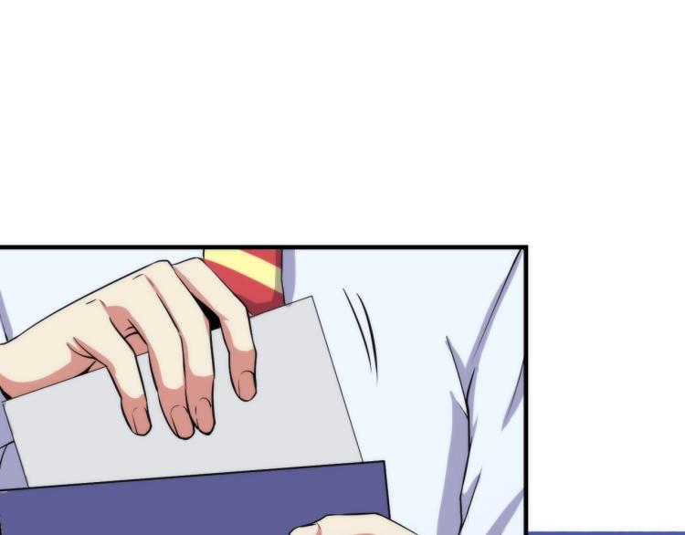 第45话 大意了！15