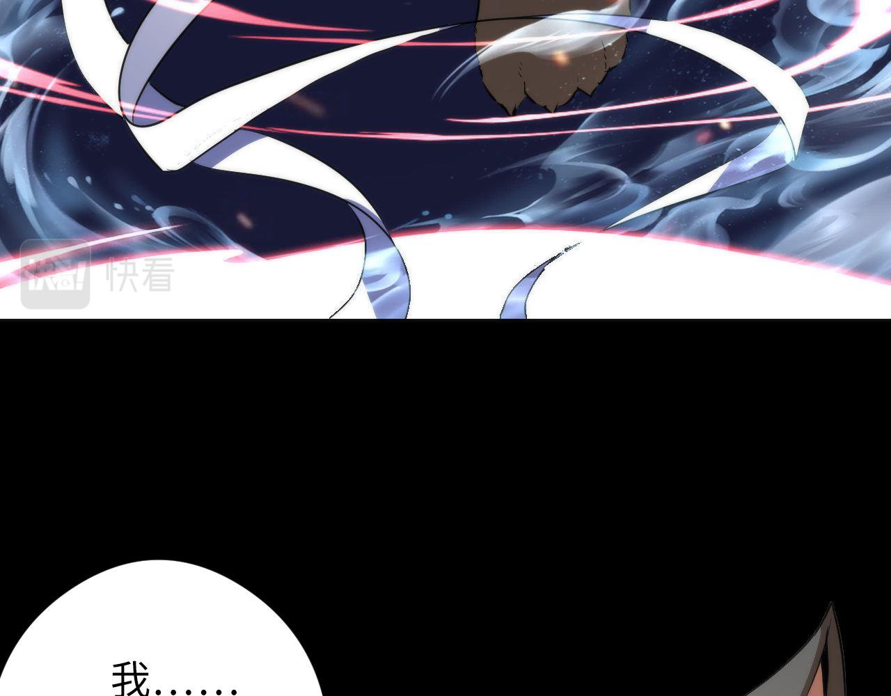 第109话 兽娘！！45