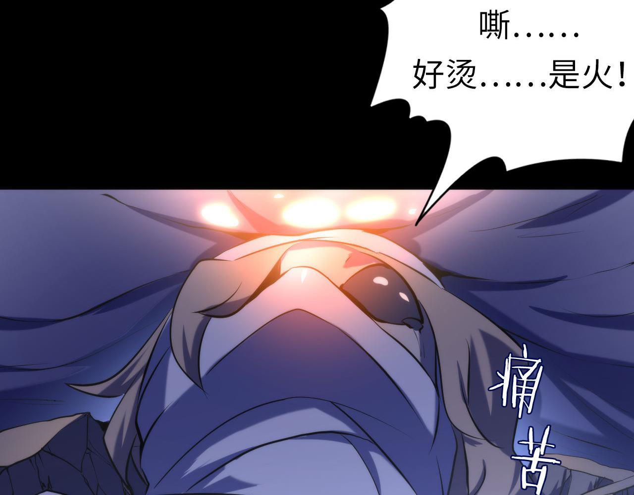 第109话 兽娘！！23