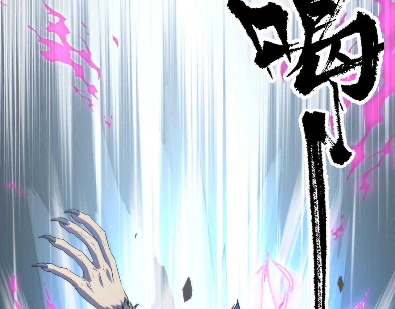 第176话 正面交锋53