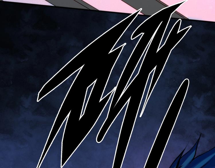 第26话 你被盯上了！23