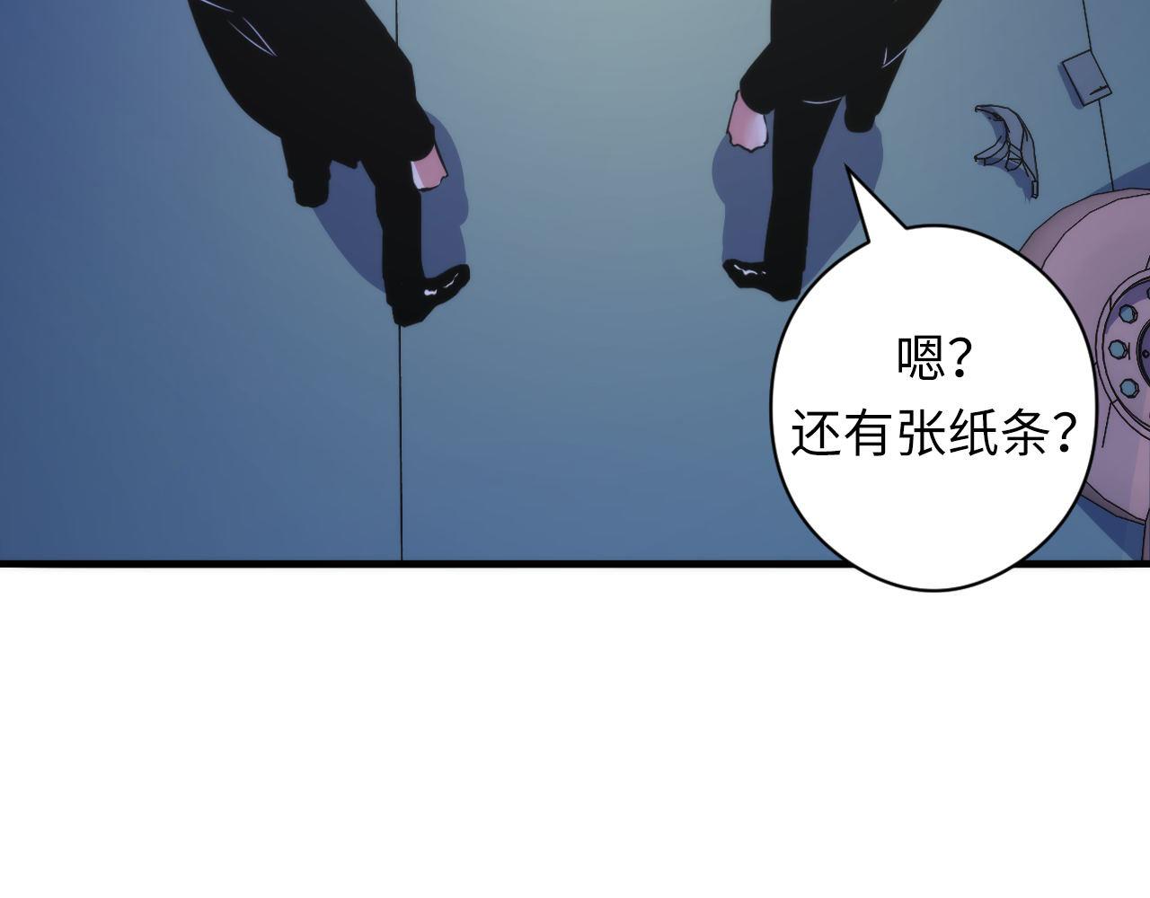 第64话 银行劫案31