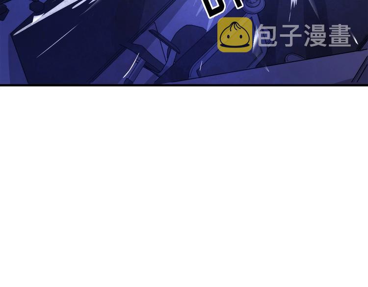 第13话 血腥玛丽来袭106