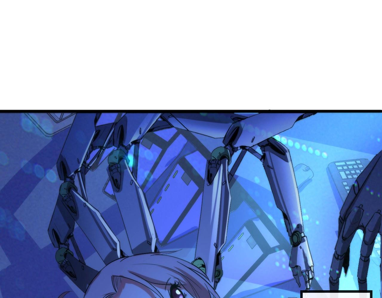 第56话 神经漫游者56