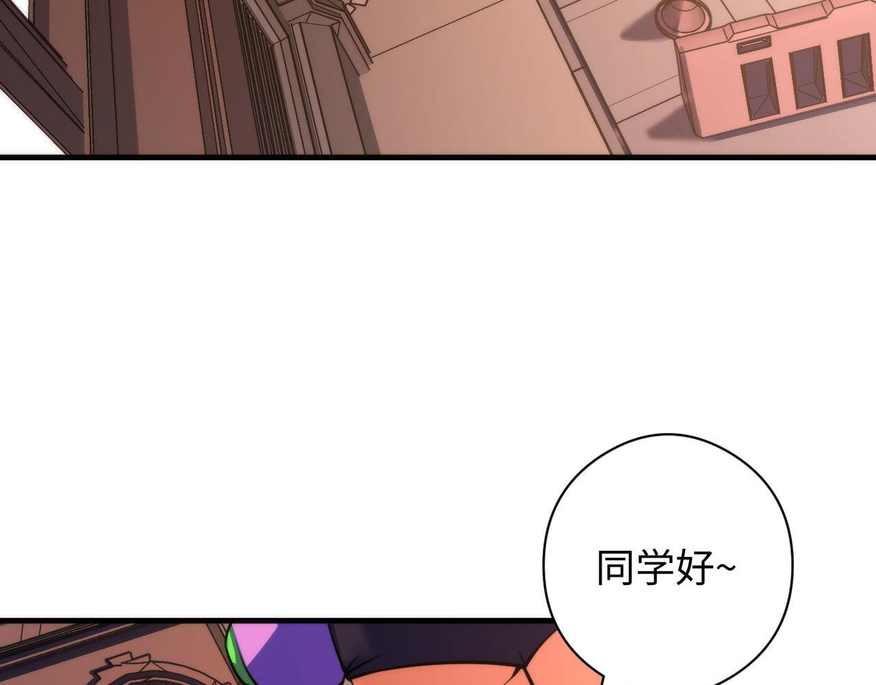 第92话 三次元相见102