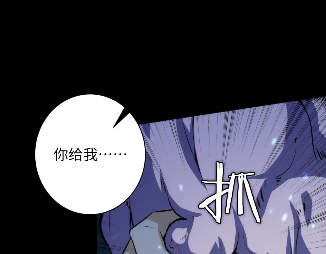 第191话 命运80