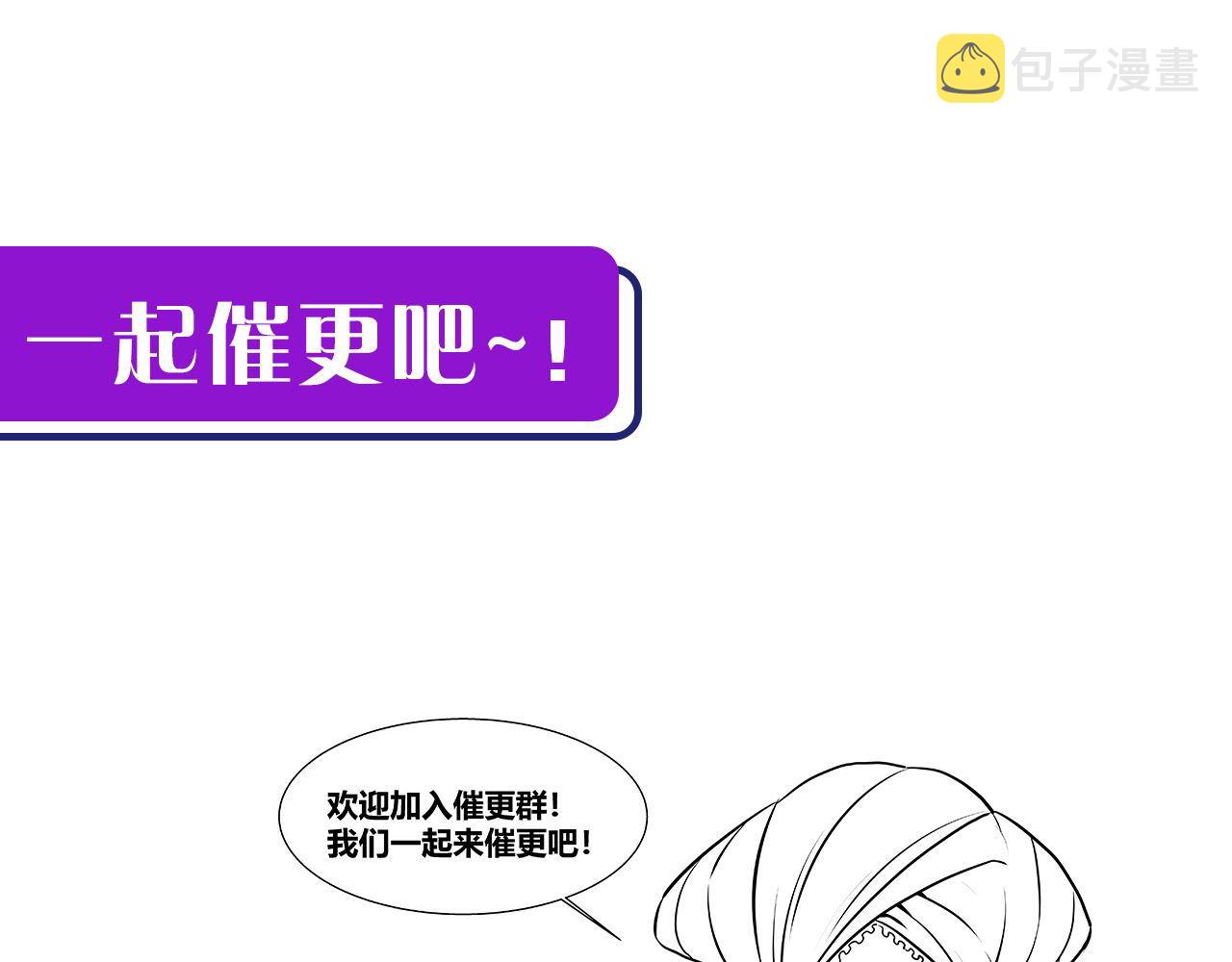 第161话 相机头！选我！122