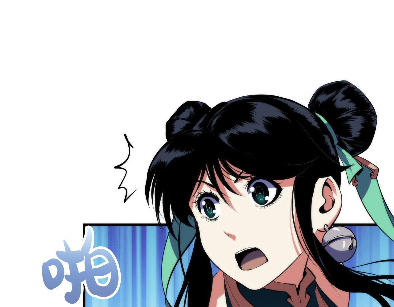 第121话 事态畸变58