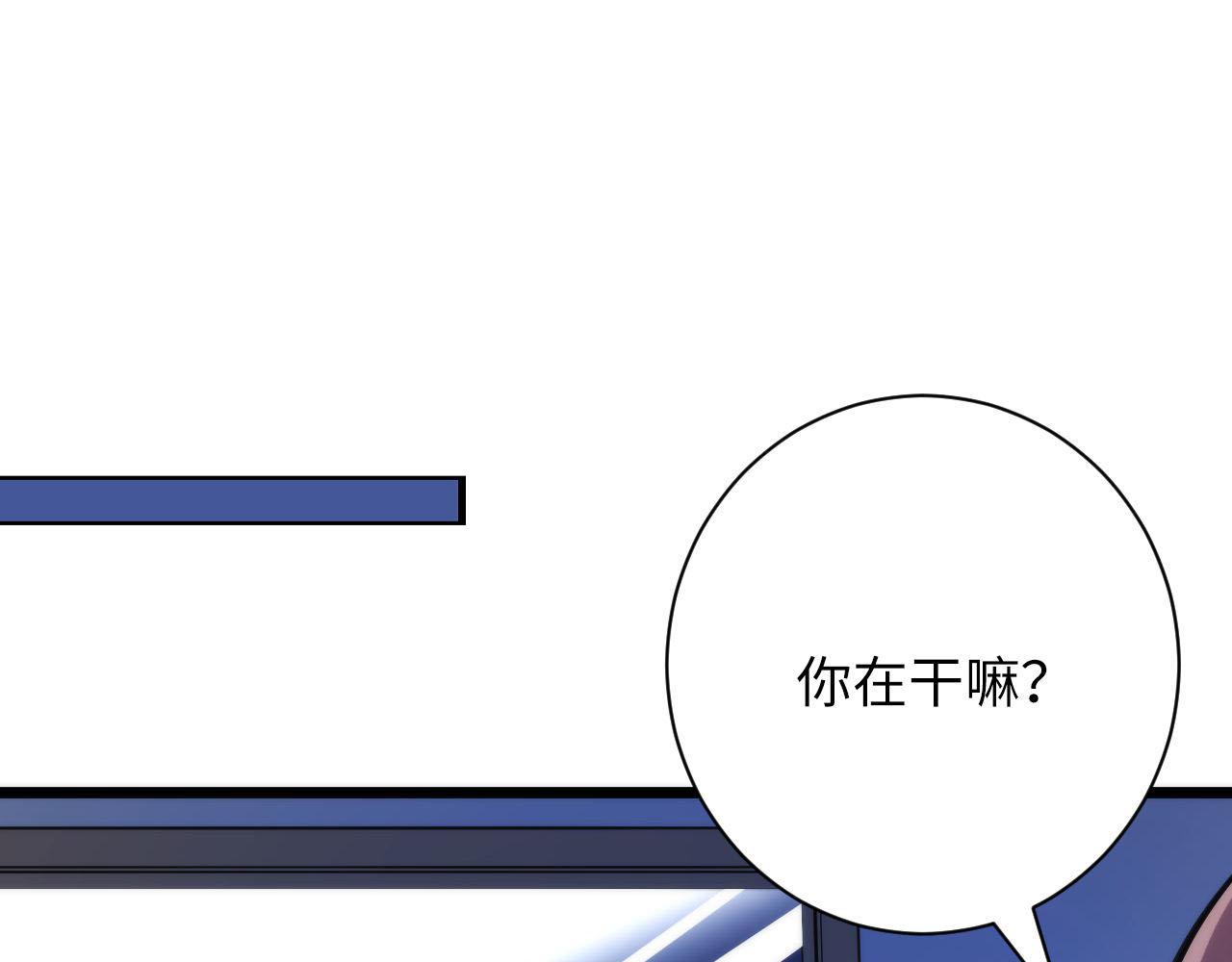 第95话 超度全靠演技？！114