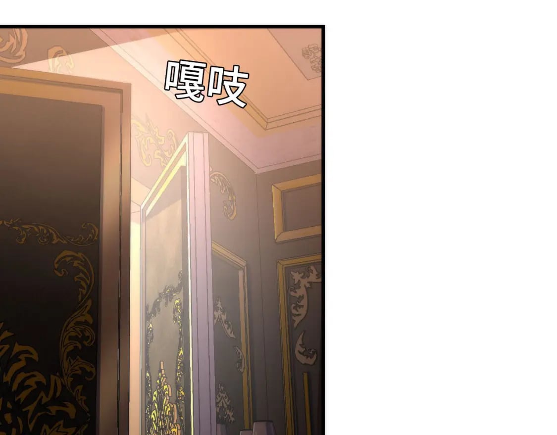 第209话 奥利弗与多萝西122